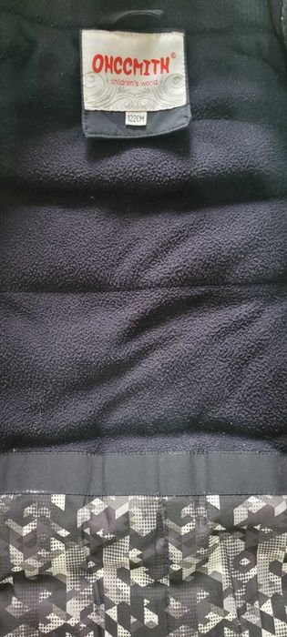 Куртка зимняя. Мальчиковая