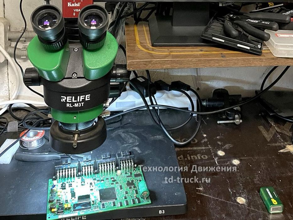 Ремонт эбу мозги блок управление