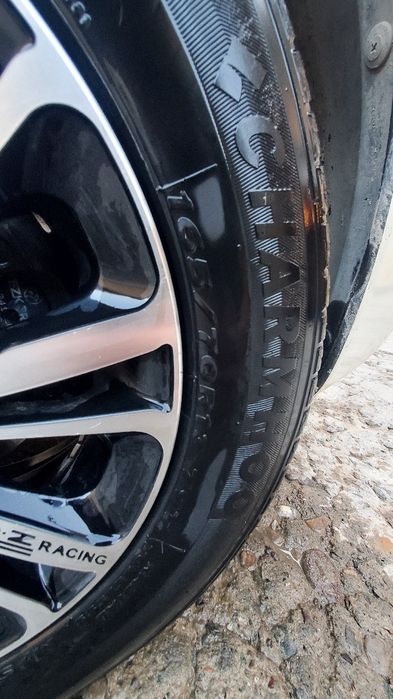 Сака Диска Балони Билан