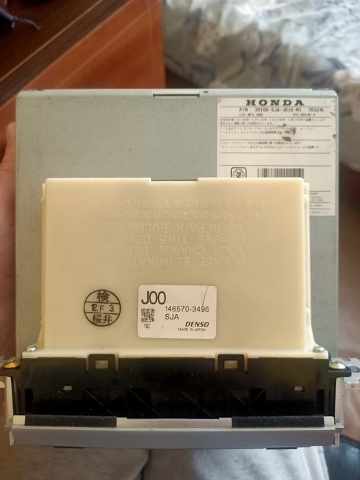 Продам автомагнитолу с климатом штатную