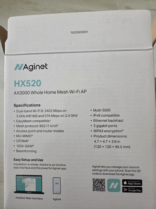 Tp-Link HX520 Рутер