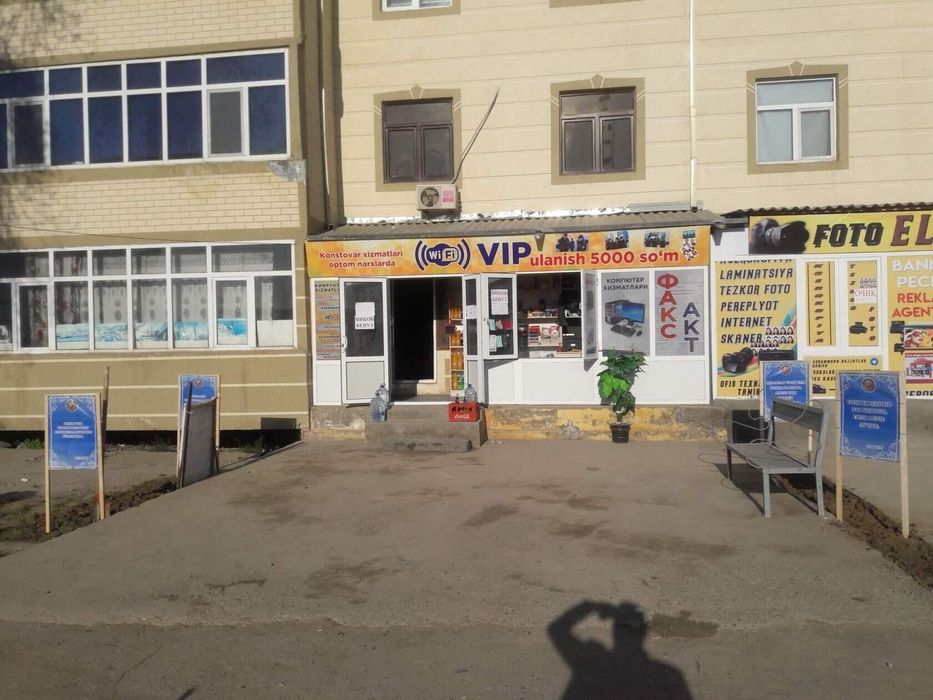 Uy sotiladi 6 ni yulida