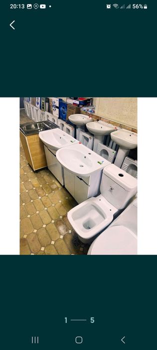 Унитаз Раковина Чашаген