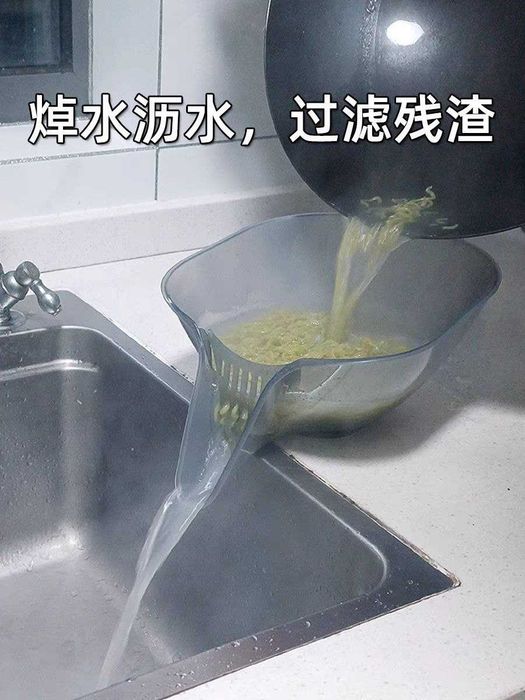 Специальная емкость для взбалтывания воды