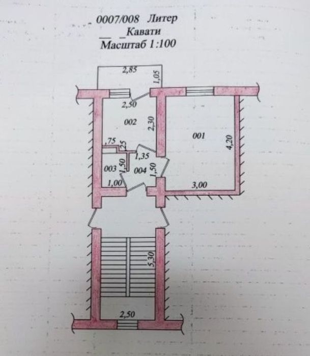 Продам 1 комнатную квартиру ЭКО базар.Магазин Чимган.Парк Локомотив.