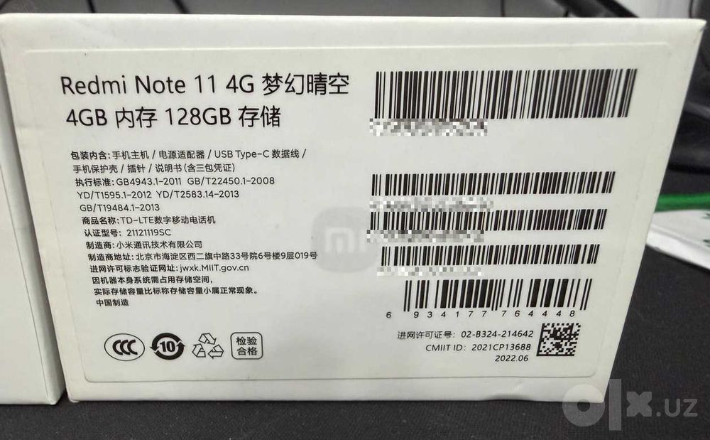 Redmi Note 11 4G 4/128 Идеальное состояние