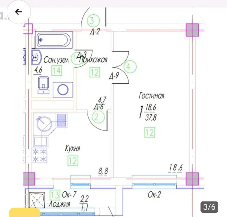 Продам квартиру, срочно