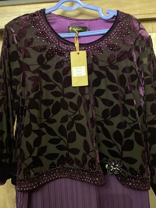 Yigʻinlar va tóy uchun libos