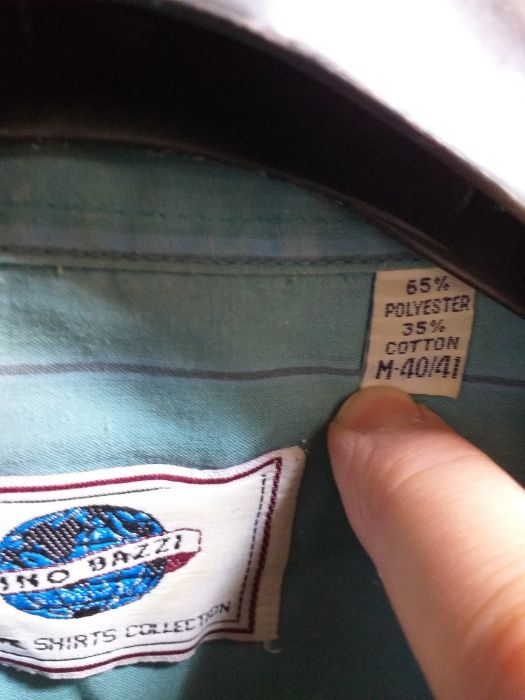 Мъжки ризи на изгодни цени.