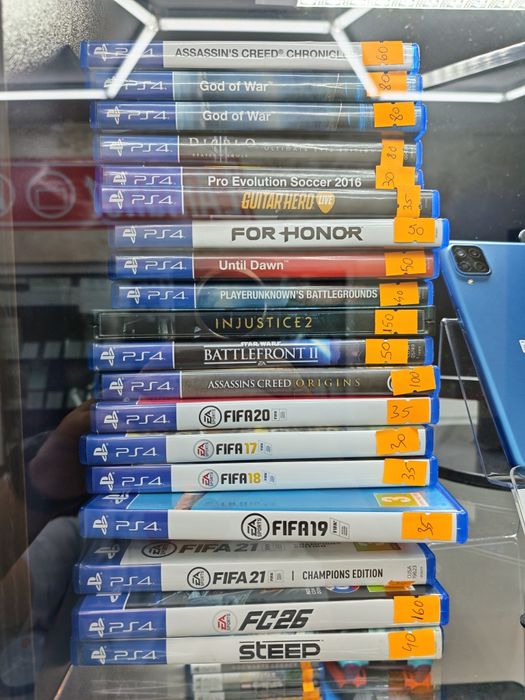 Lot Jocuri PlayStation 5 si 4 PS4 si PS5