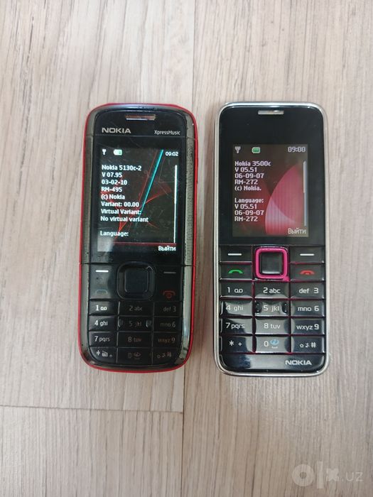Nokia 5130c, 3500