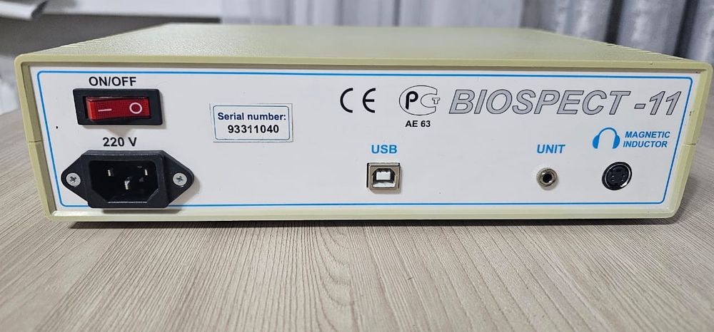 Продам диагностический компьютерный аппарат