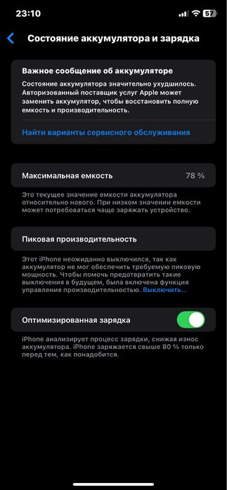 iphone xr 15pro korpus qoyilgan xotirasi 128yomkust78 holati zor