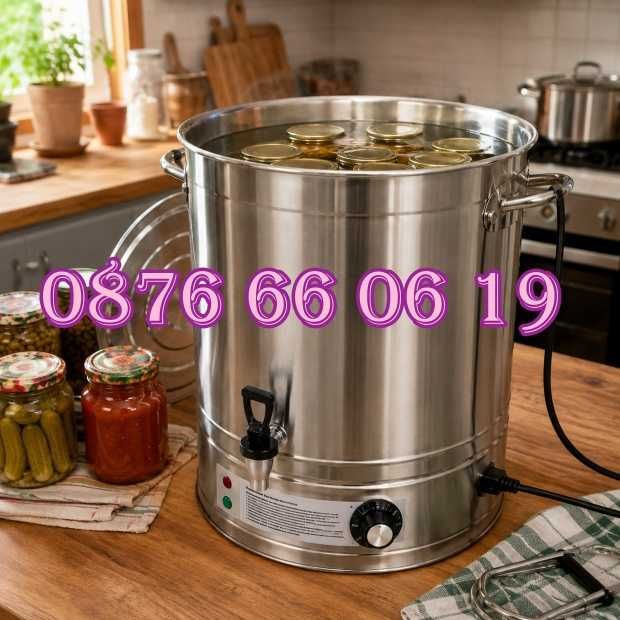 Неръждаеми Електрически казан за варене на буркани 30 л 1.8 kW и 60 л 2.8 kW + ГАРАНЦИЯ