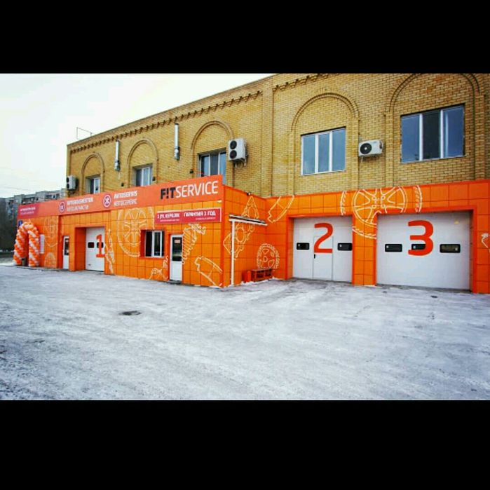 Ворота автоматические новые с двигателем