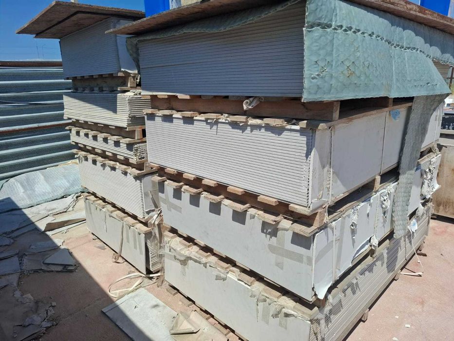 Гипсокартон KNAUF-Акустика С1 8/18 КР