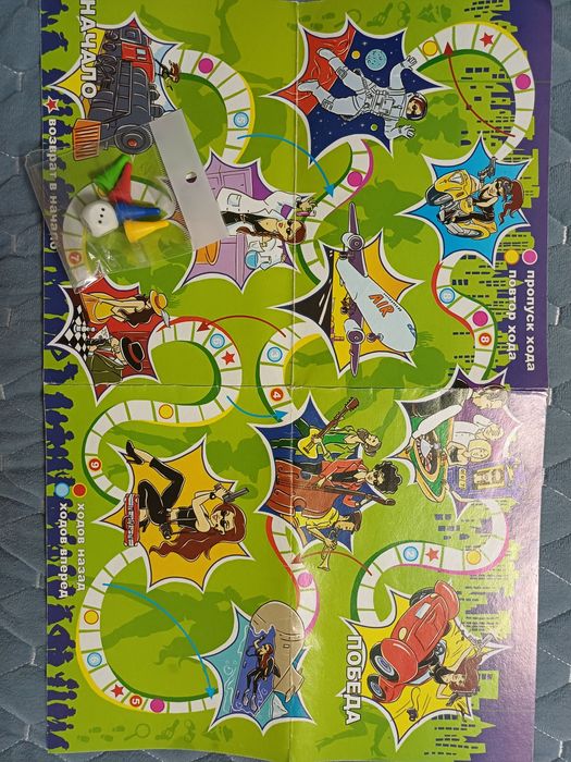 Интересные настольные игры