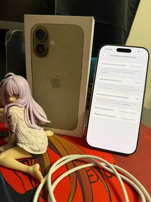 Продам IPhone 17 новый