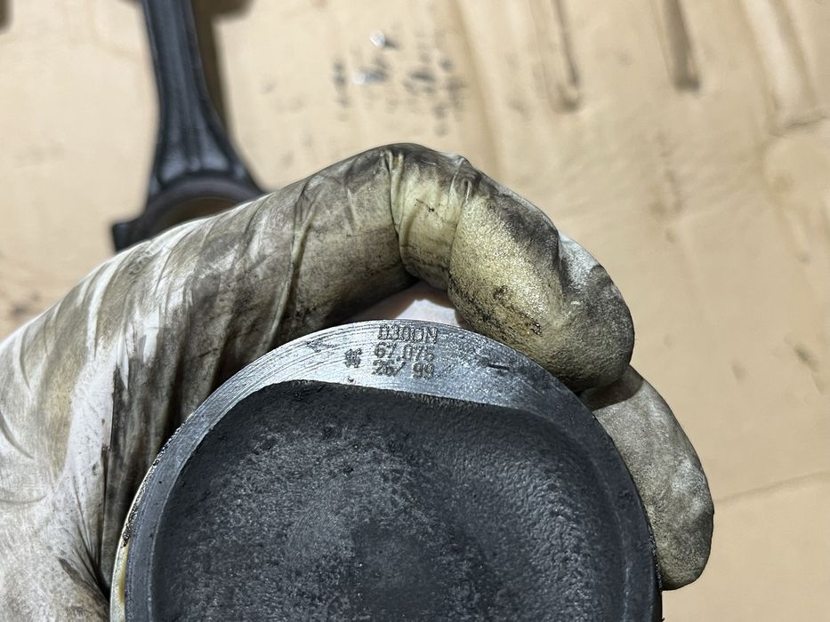 Бутала с биели за VW Lupo 1.0