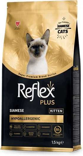 корм для кошек Супер-ПРЕМИУМ Reflex гипоаллергенный для котят 1.5 кг