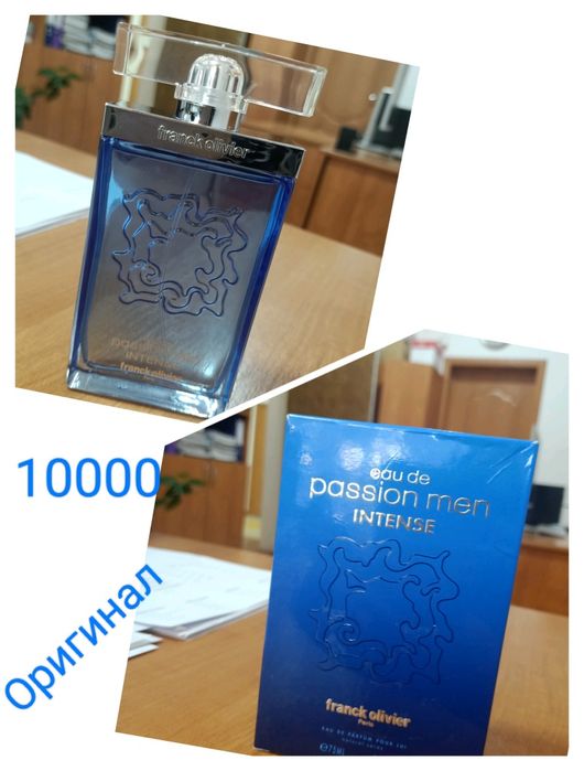 Продам парфюм оригинал
