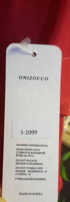 Платье большого размера Корея