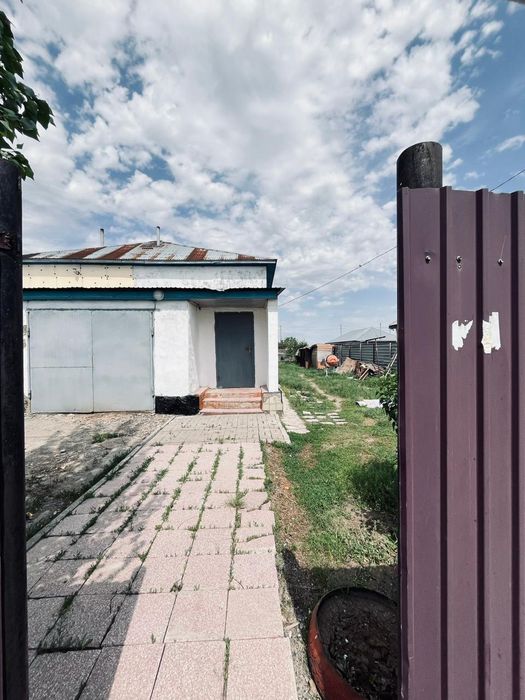 Срочно.Срочно.Срочно..