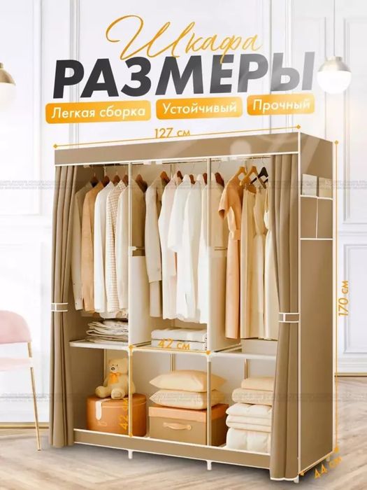 Matoli shikaf yana sotuvda yangi pasonda