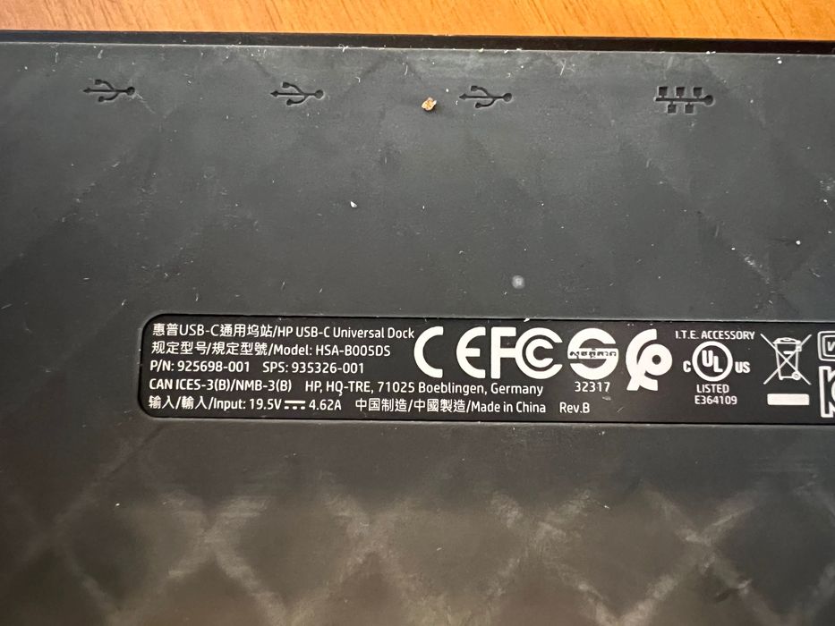 HP Universal USB-C Dock