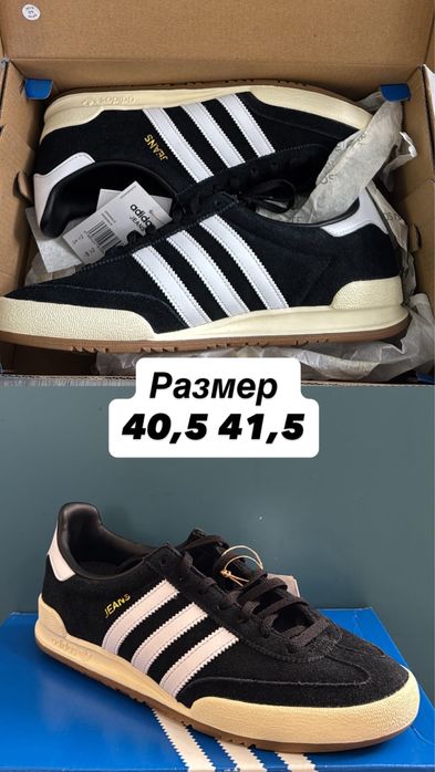 Оригинальная обувь Adidas lacoste