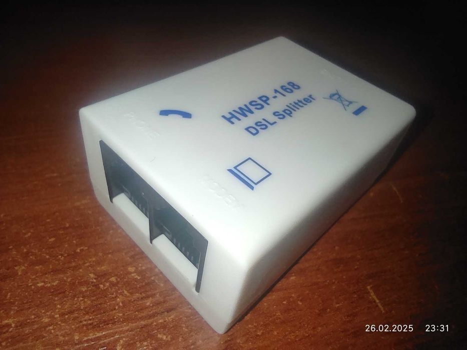 hwsp-168 dsl splitter