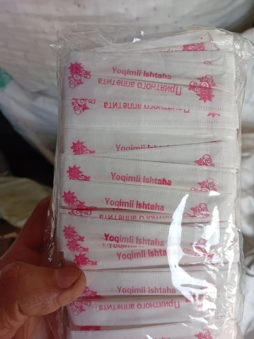 Зубачистка  зубачистка