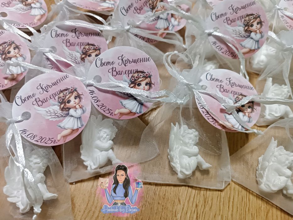 Подаръци за гости на Кръщене