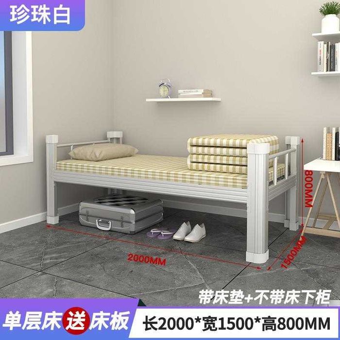 Karavot, ikki qavatli karavot, talabalar karavoti, yotoqxona karavoti