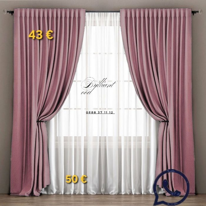 ГОТОВИ ПРОМО ПАКЕТИ .Ушити и готови за окачване
​(Подредени по це