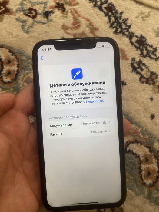 iphone xr СРОЧНОО
