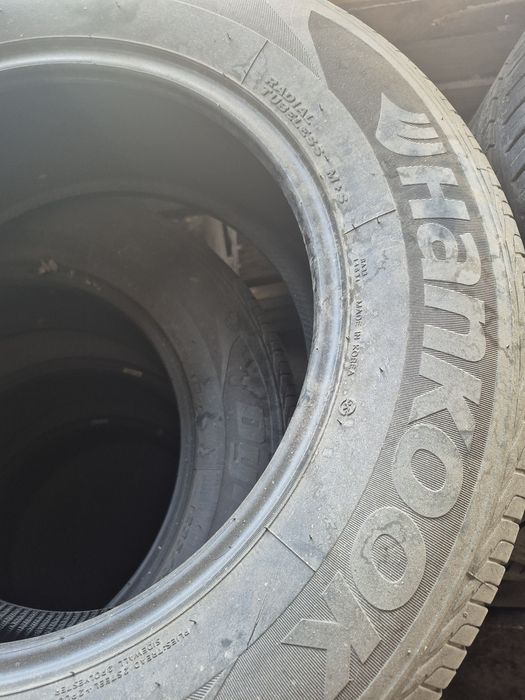 Автомобильные шины