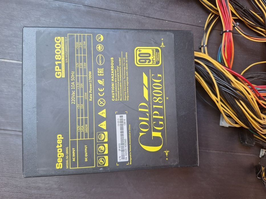 Sursa segotep 1700w