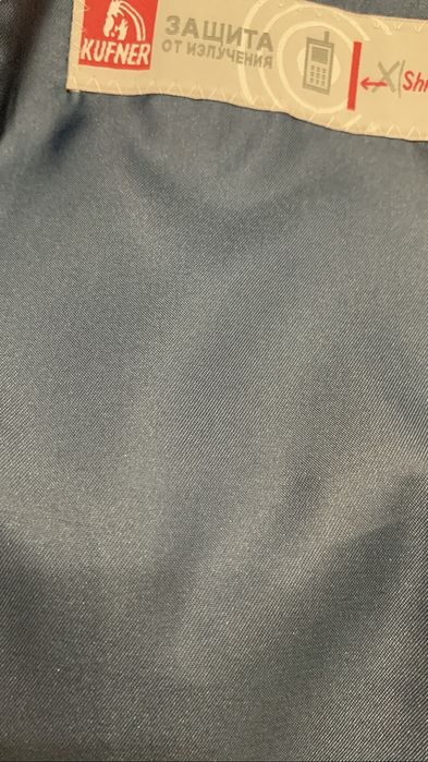 Школьный пиджак Glasman