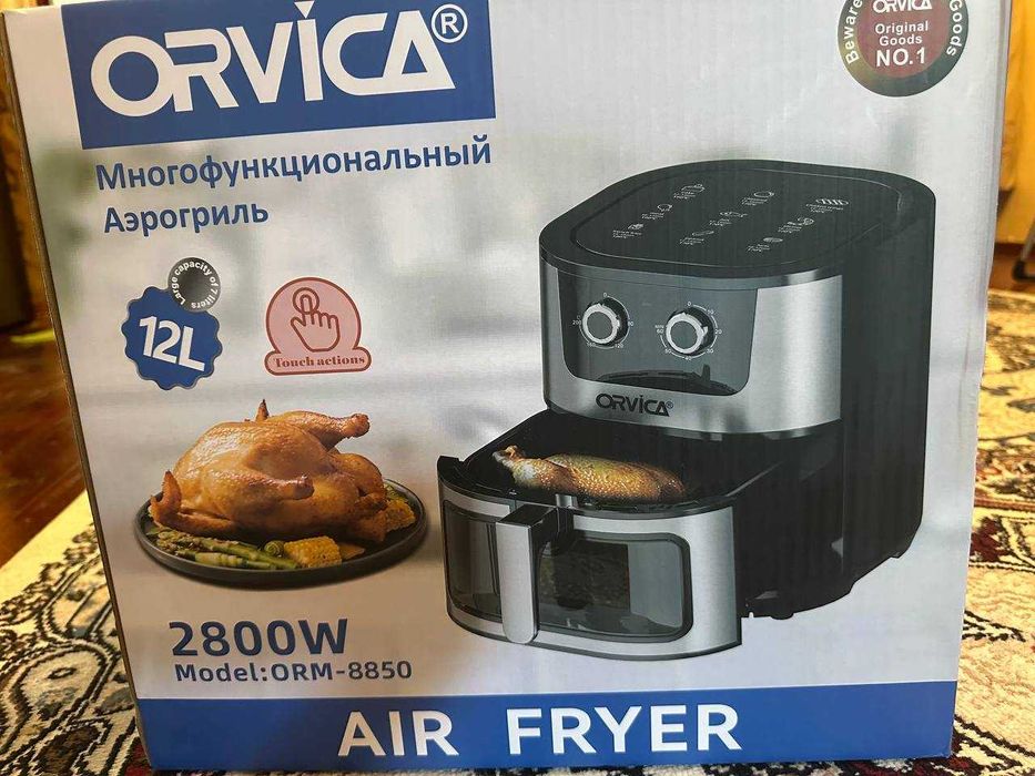 Аэрофритюрница Orvica ORM-8850, новая