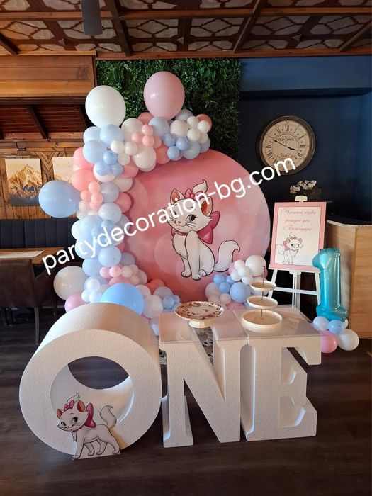 Стиропорени Букви One