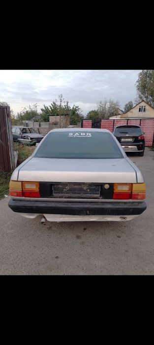 Продам или Обмен