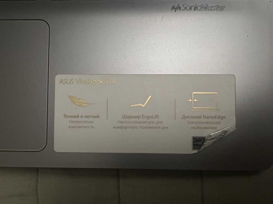 Продам ноутбук Asus vivobook