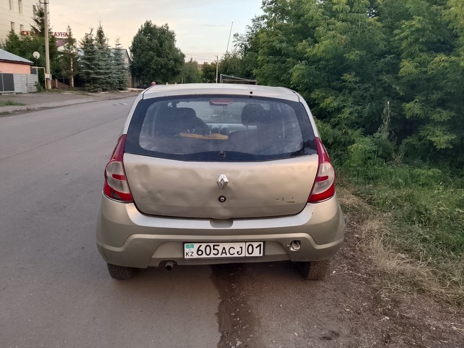 Машина с пробегом