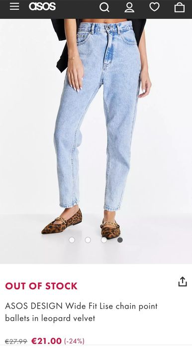 Balerini Asos animal print cu lant auriu