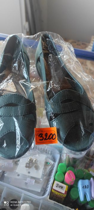 Удобная Обувь женская