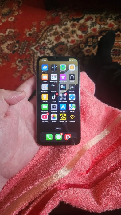 Iphone Xs gold 64 g