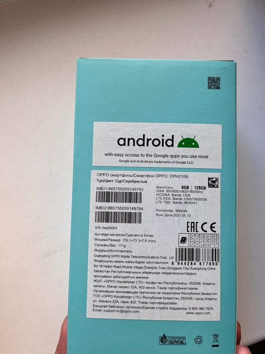 Продам Oppo reno 5