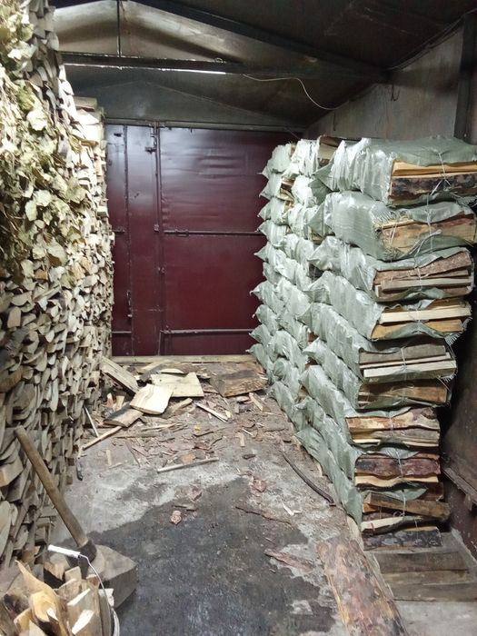 Отличный каражеринскии в мешках