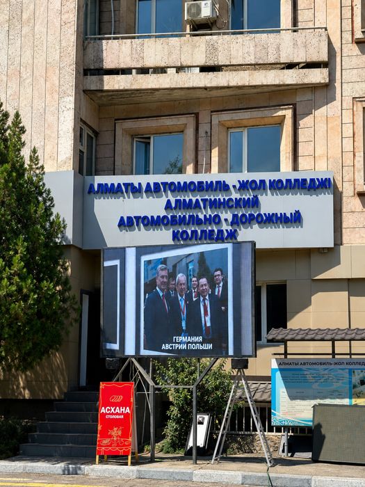 LED экран установка и гарантия